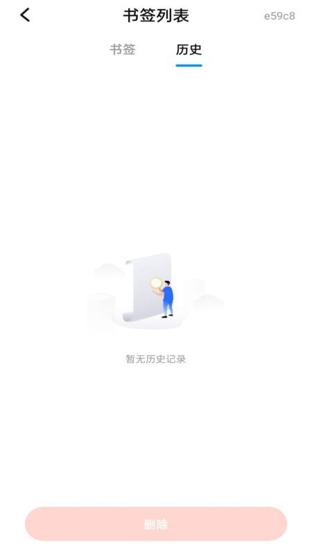 1784514530805997.jpg 20100320mhnz.jpg