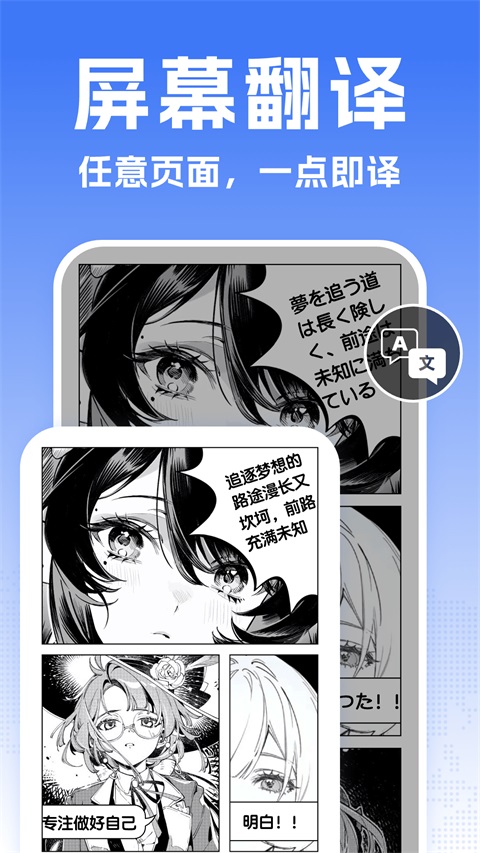 1784514797314334.png 1.png