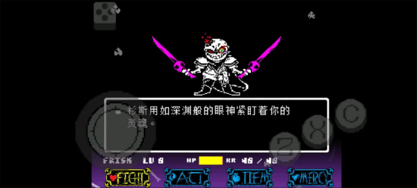 1784520241104677.png 19163432otdh.png
