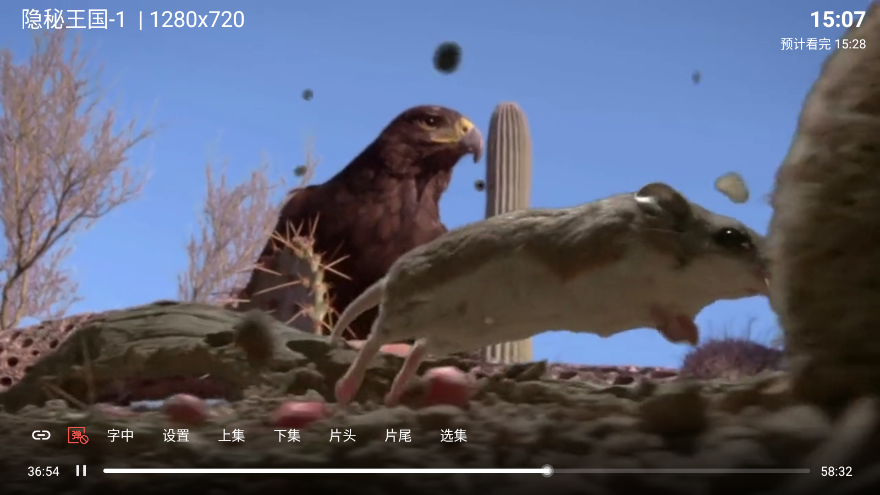 1784531514668856.png ScreenShot_2026-07-20_150723_970.png