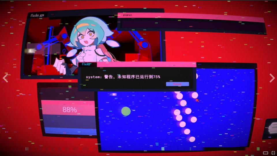 1784532439256338.png 2.png