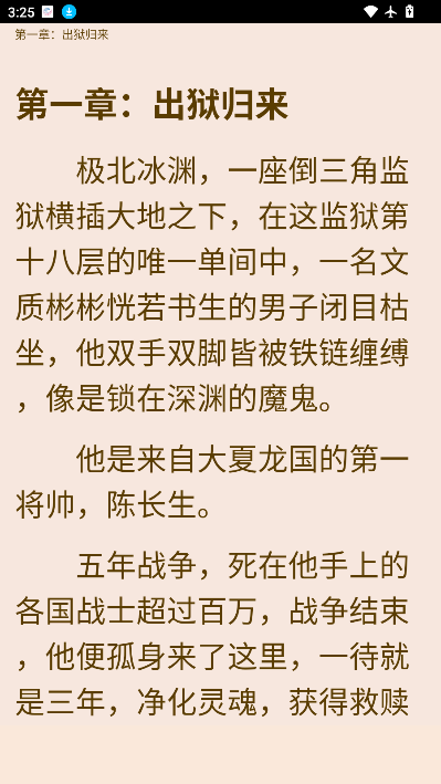 1784532544509294.png ScreenShot_2026-07-20_152531_128.png