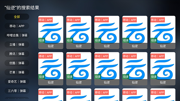 1784536297245886.png 1776239365_1.png