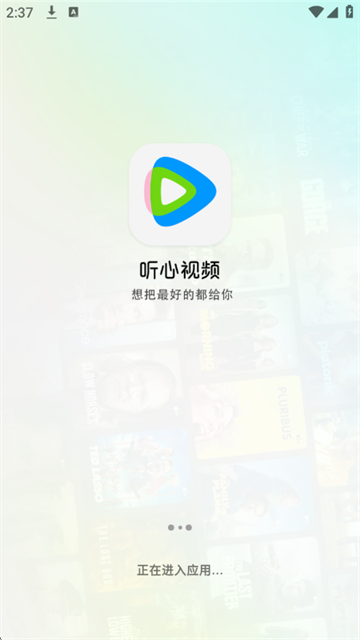 17675087224638090.png