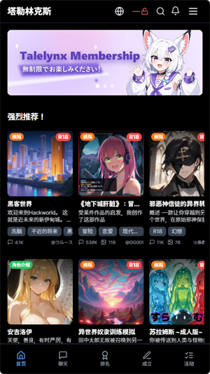 1784538896259627.png 1.png