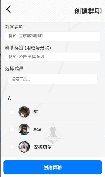 ZOOT AI官方最新版下载