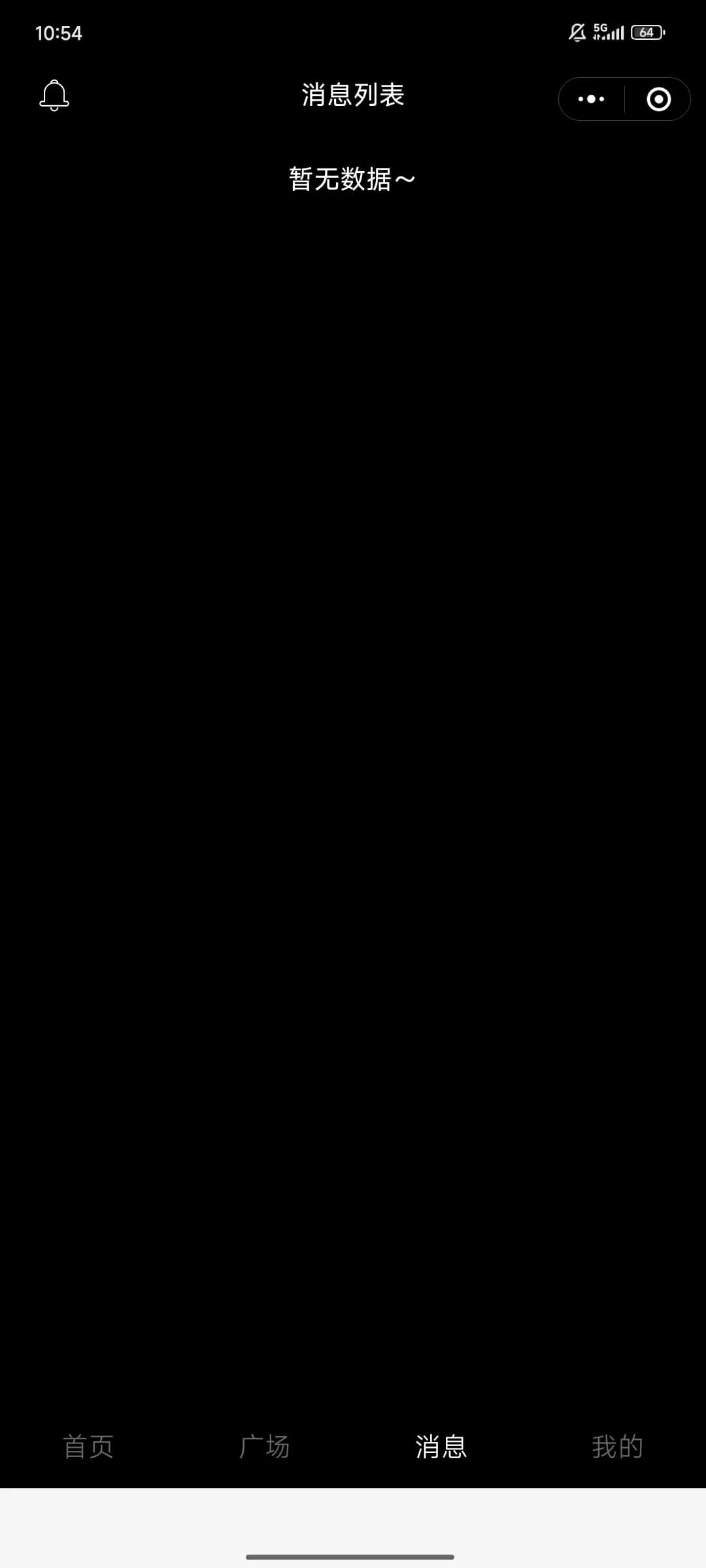 梦巢幻语APP官方版下载