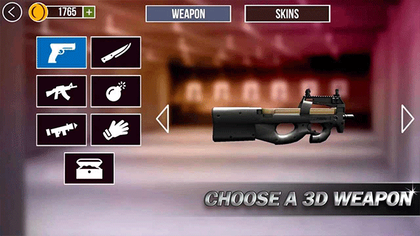 模拟现实射击模拟器手机版下载