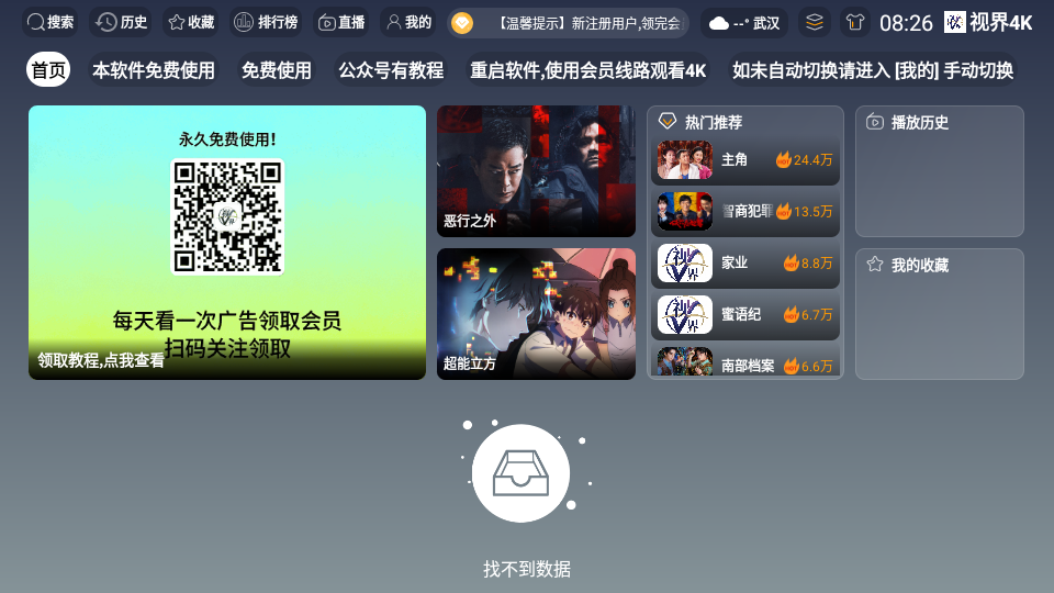 1784593888706760.png 1.png