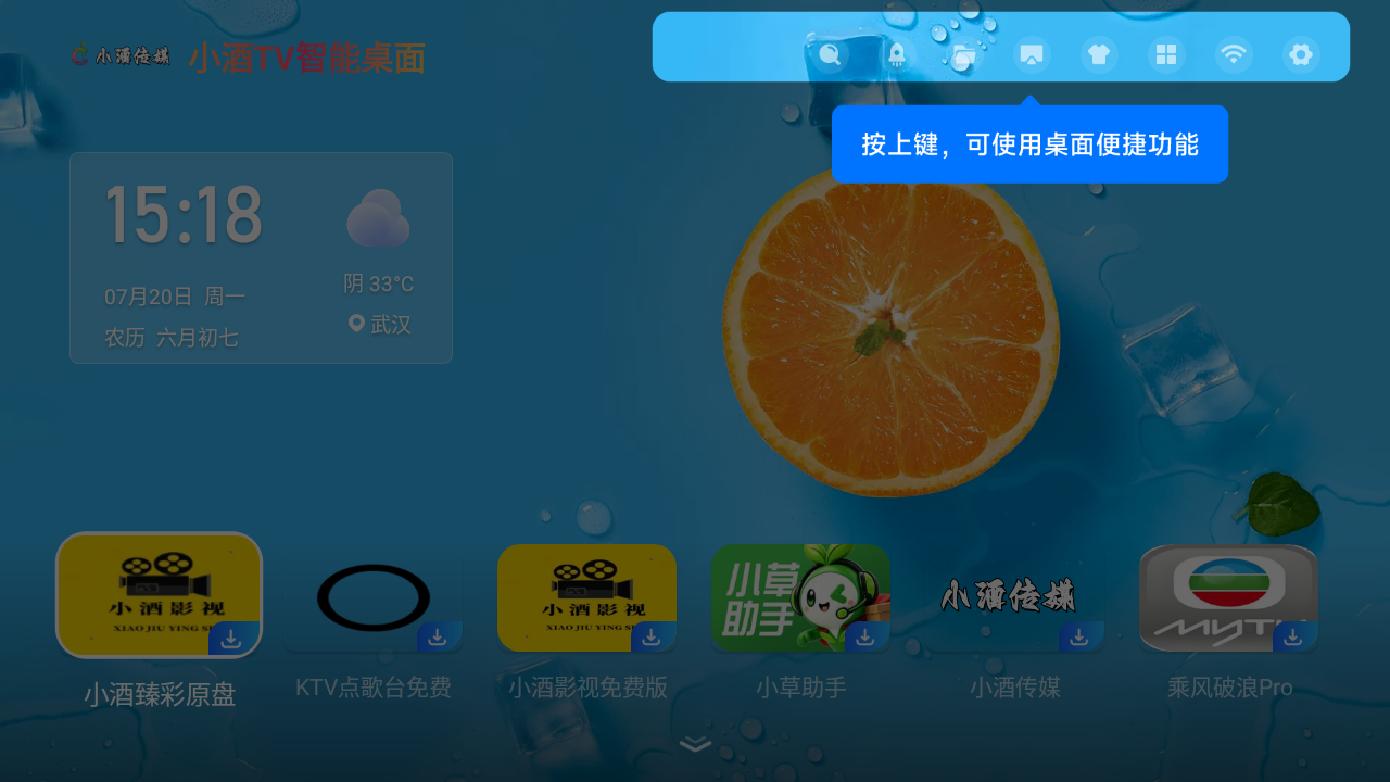 1784595847825760.png 20160454kka8.png