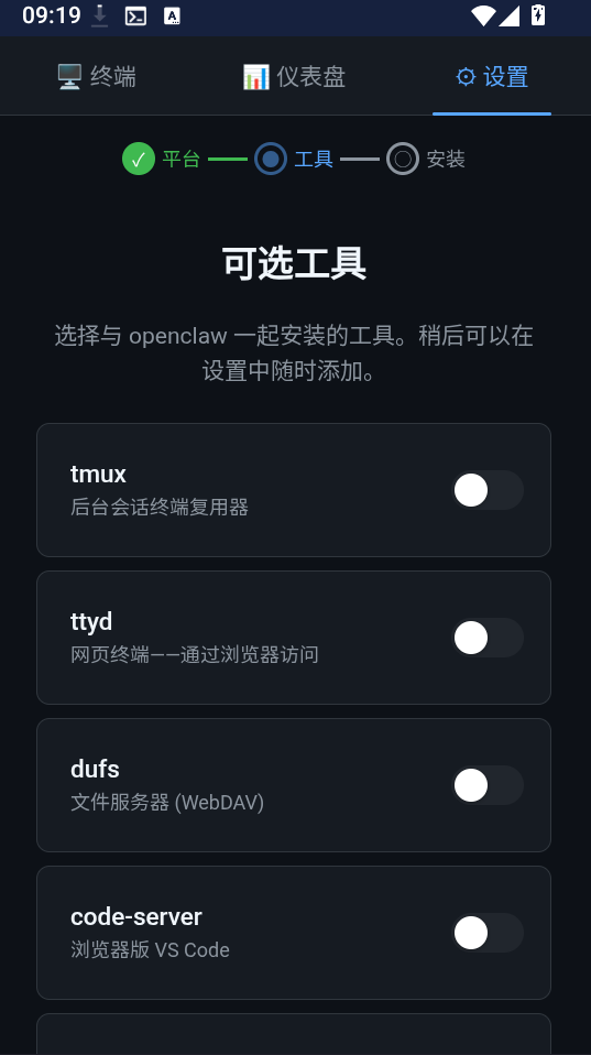 1784597074553813.png 2.png