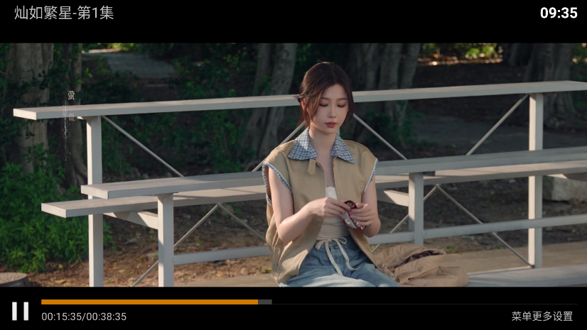 1784597801927010.png ScreenShot_2026-07-21_093509_844.png