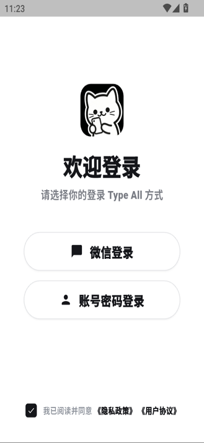 1784604320240207.png 1.png