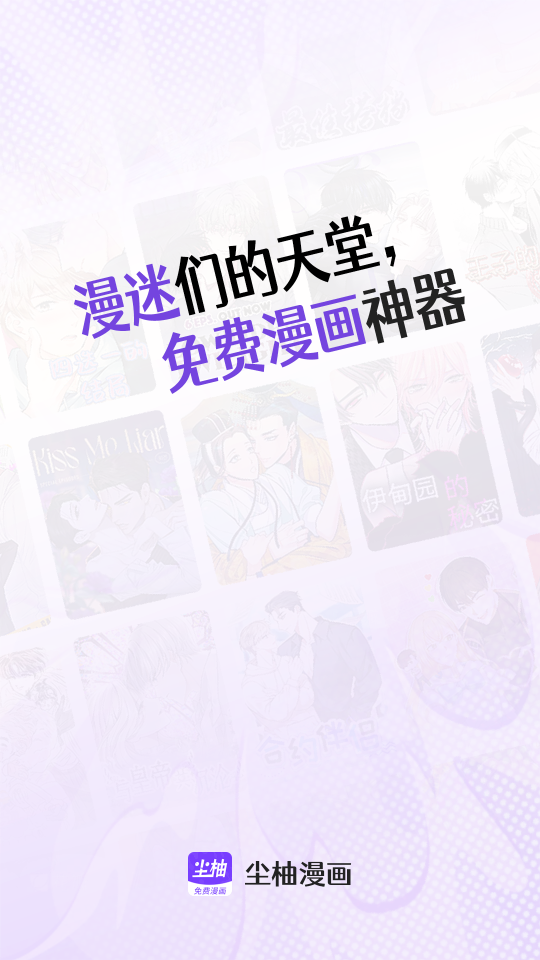 1784605319140045.png 1.png