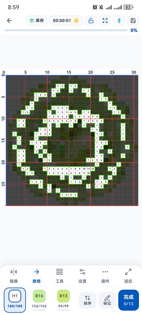 1784615441244594.jpg b5a5334d25962d6b8484c91130880fb3.jpg