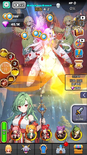1784616950475905.png 2.png