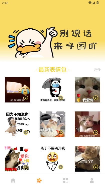 1784618047353471.png 21150045gobx.png
