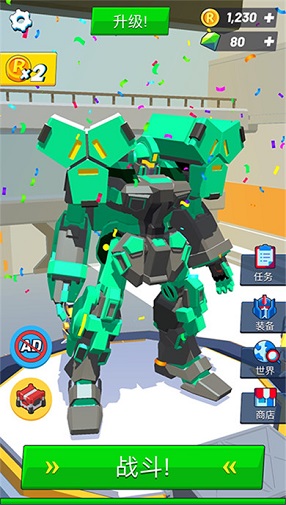 1784618584271437.png 2.png