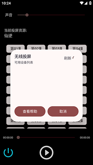 1784623168384073.png 1770429703_4.png