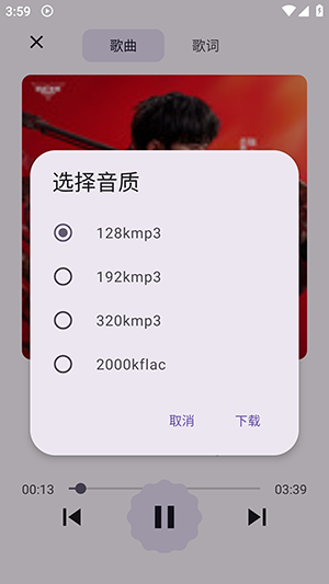 1770363561_0.png