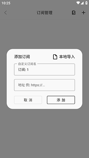 1778898878_0.png