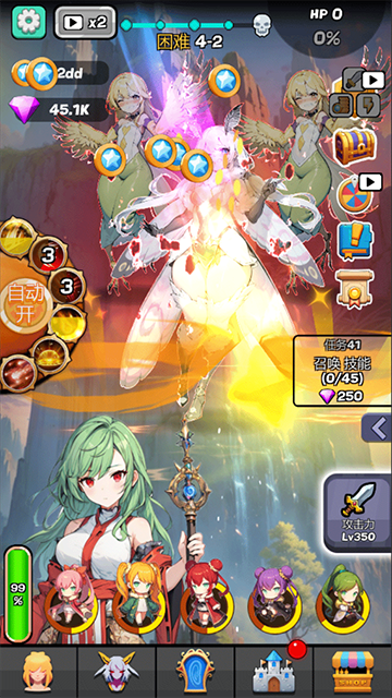 魔物娘传奇官方版下载