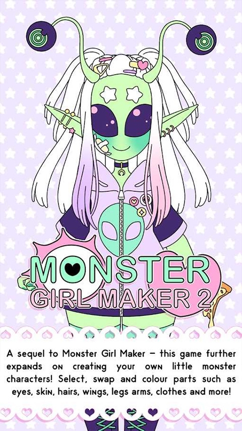 怪物女孩制作2游戏下载