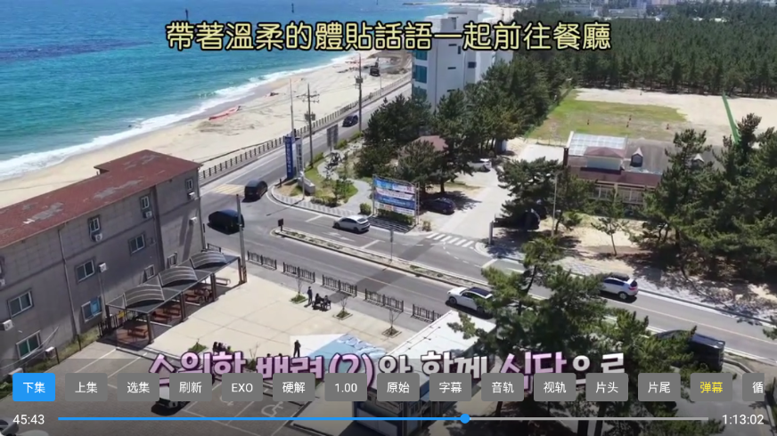 唱歌追剧TV手机版下载