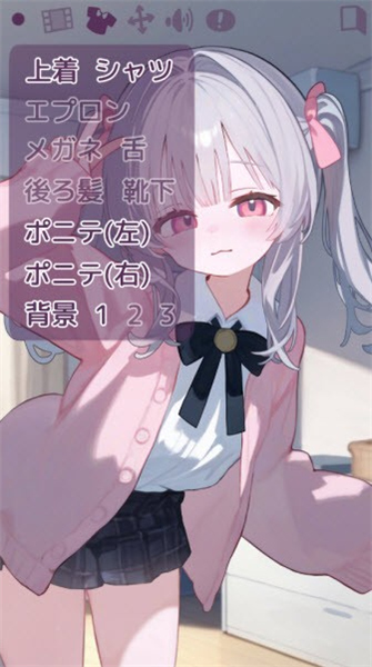 被宠坏的小妹妹游戏手机版下载