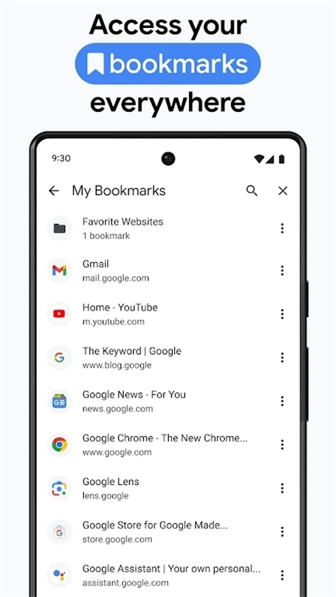 ChromeBeta浏览器安卓版