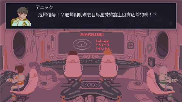 无人归还2汉化版下载安装
