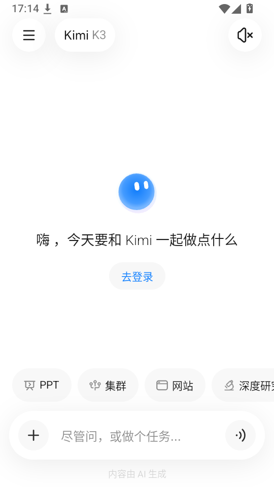 1784680627134530.png 1.png