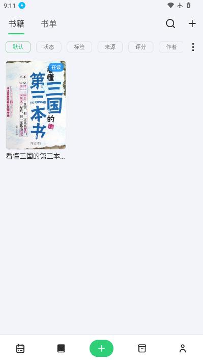 1784682883464717.png ScreenShot_2026-07-22_091123_026.png