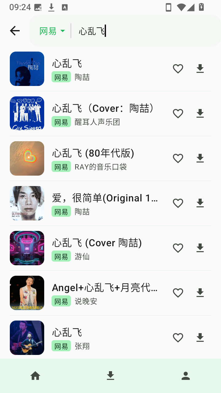 1784685136356533.png 22094351nafa.png
