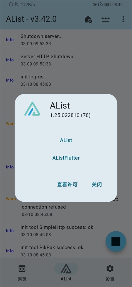 1784686345321730.jpg 21160656oq4hhanoh6k42.jpg