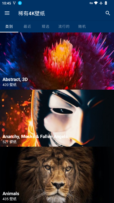 ScreenShot_2026-07-22_104553_473.png