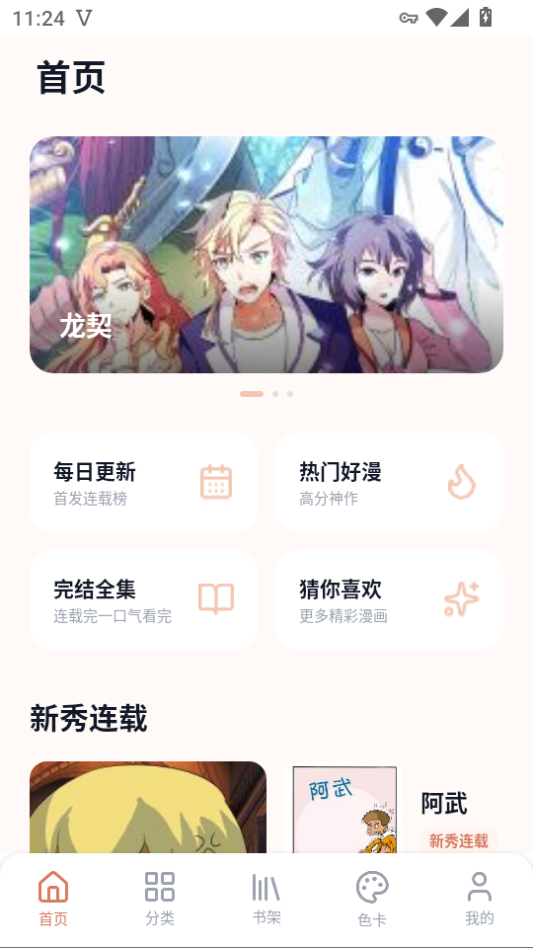 1784690880652064.png 1.png