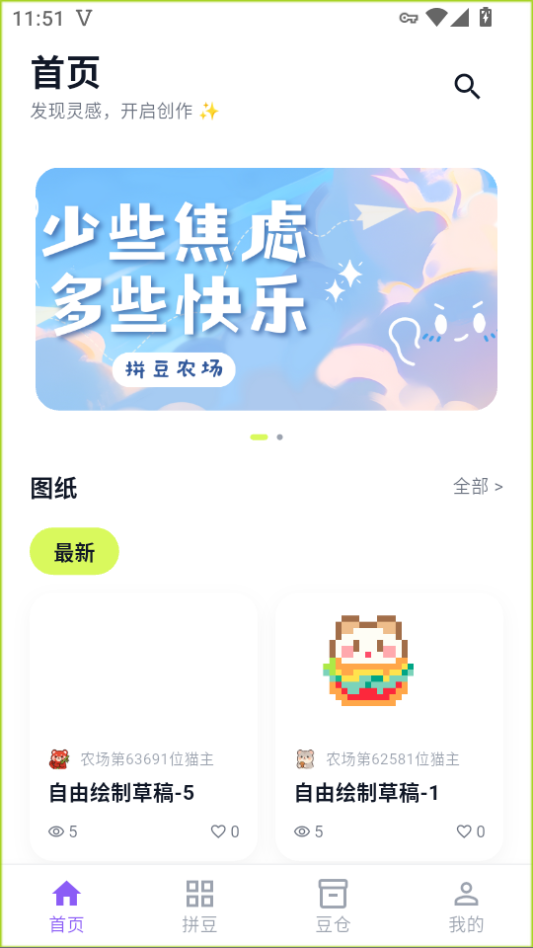 1784692405935818.png 1.png