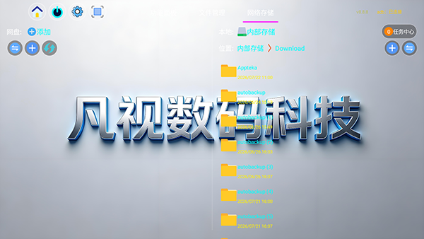 1784699223831078.png 22114212euv5.png