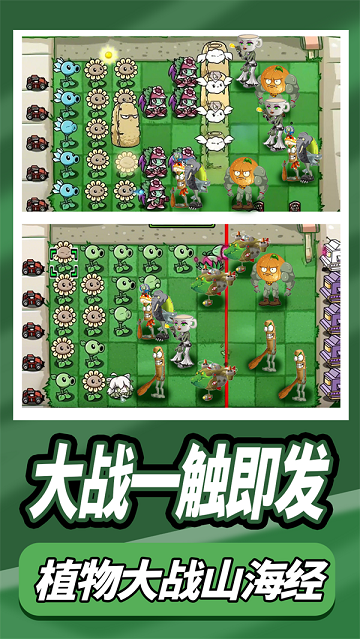 1784699544357652.png 1.png