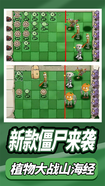 1784699549387968.png 2.png