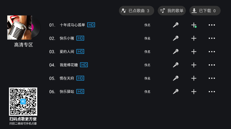 1784704170580988.png ScreenShot_2026-07-22_150613_781.png