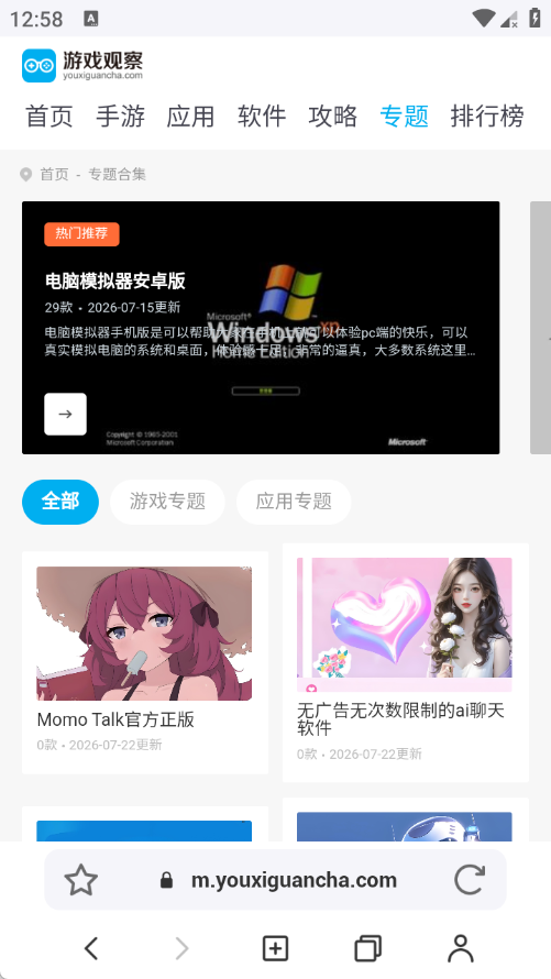 1784706047638725.png 22112849izme.png