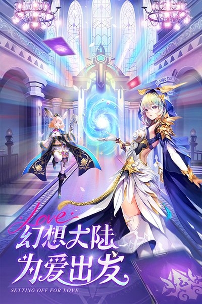 风之剑舞下载