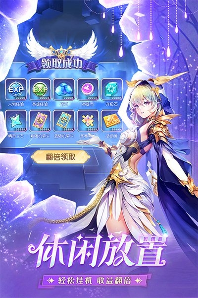 风之剑舞下载