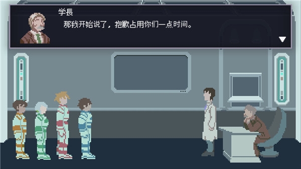 无人归还2汉化版下载安装