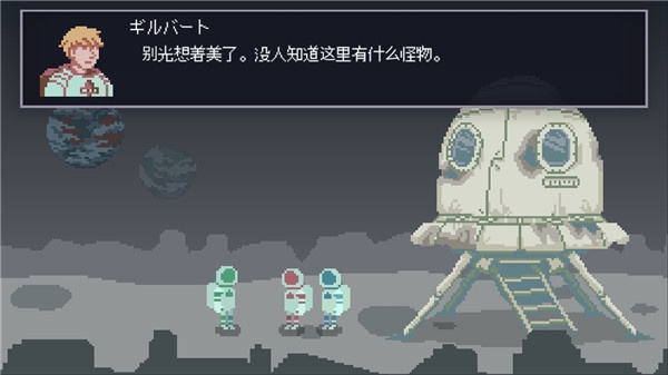 无人归还2汉化版下载安装