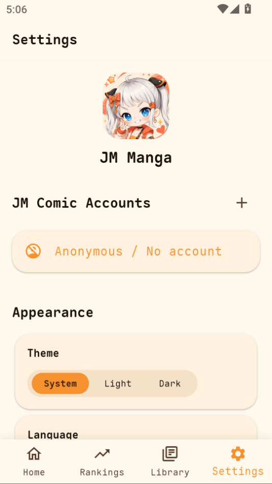 JM Manga无广告版下载
