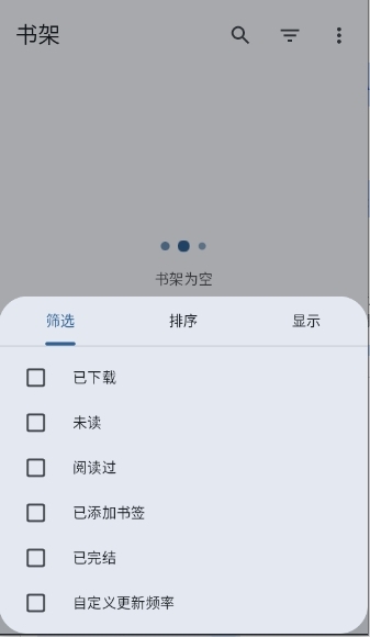 Mihon Nova漫画APP全新版