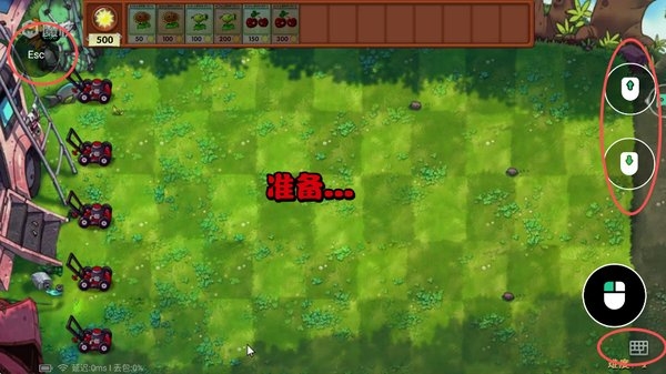 魔核最新版本